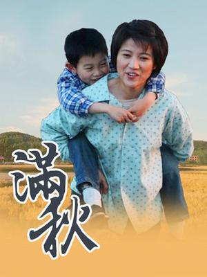 糯米姬-花嫁娘[74P+1V/1.2G]